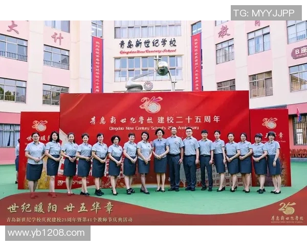 周娜专访：从乒乓球新星到世界冠军的奋斗与成长之路